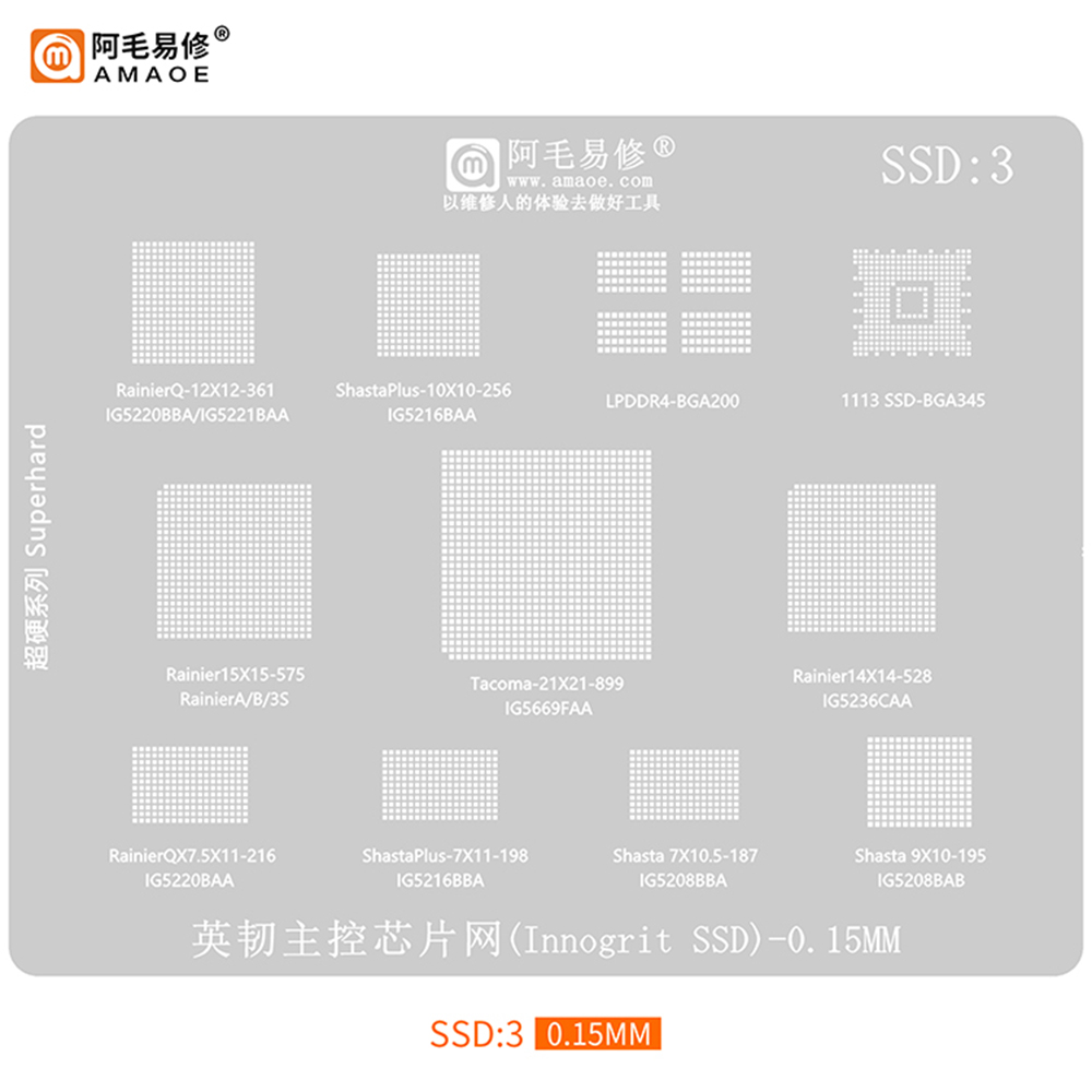 AMAOE SSD Reballing Stencil SS - Ddr2 Ram 评论和价格