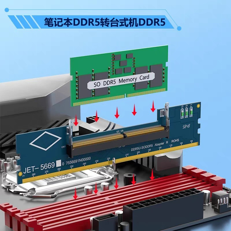 DDR3 DDR4 DDR5 SO‑DIMM to UDIM - Ddr3 Ram 评论和价格