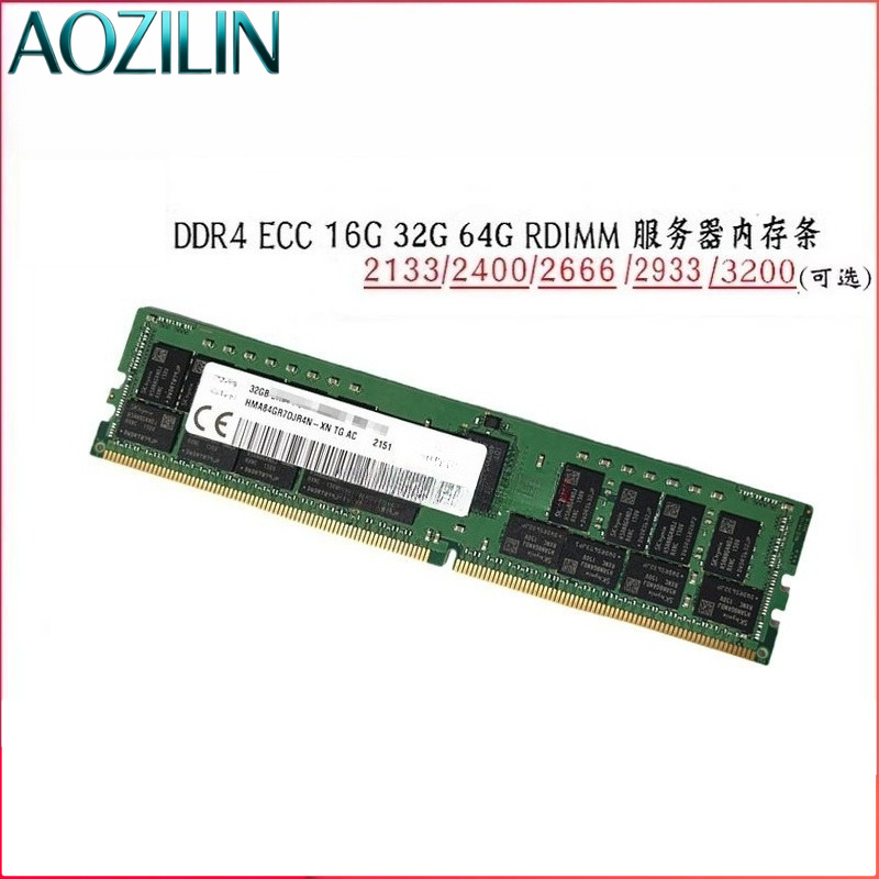 AOZILIN DDR4 ECC Server Memory - Ecc Ram Server 评论和价格