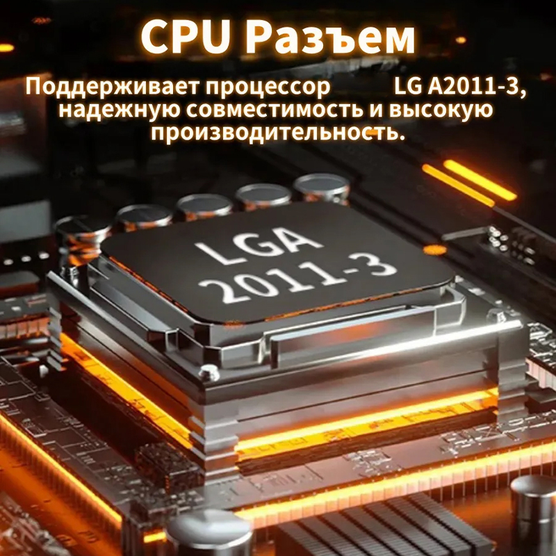 X99 motherboard LGA2011-3 V3/V - Ddr4 Ram 评论和价格